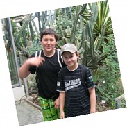 Náhodná fotografie