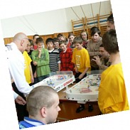 Náhodná fotografie