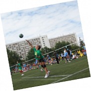 Náhodná fotografie