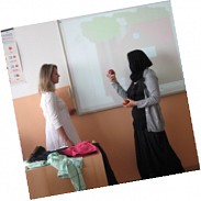 Náhodná fotografie