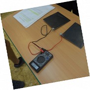 Náhodná fotografie