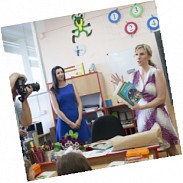 Náhodná fotografie