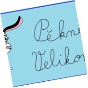 Náhodná fotografie