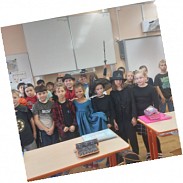 Náhodná fotografie