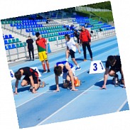 Náhodná fotografie