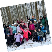 Náhodná fotografie