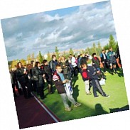 Náhodná fotografie