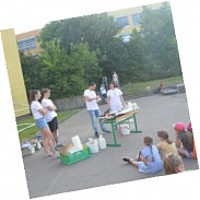 Náhodná fotografie